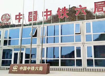 點(diǎn)擊查看詳細(xì)信息<br>標(biāo)題：集裝箱房屋 閱讀次數(shù)：2844